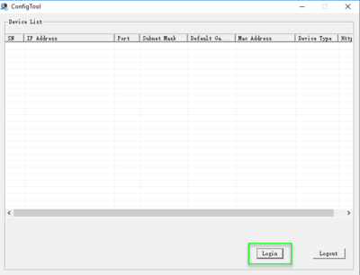 DSS Express Firmware Upgrade12.png