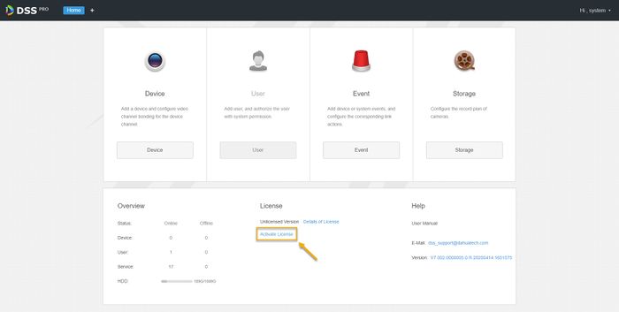 DSS Pro Activate License.jpg