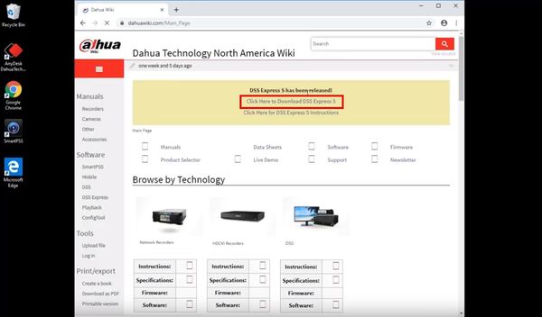 How To Install DSS Express S Server - 1.jpg
