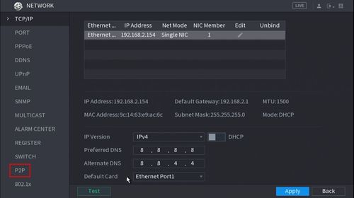 Network Sniffer Packet Backup - 2.jpg