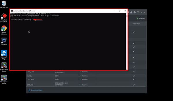 How To Set DSS Express IP Address - 2.jpg