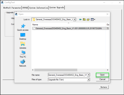 DSS Express Firmware Upgrade17.png