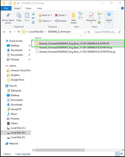 DSS Express Firmware Upgrade6.png