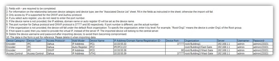 DSS Pro Import Device - 3.jpg