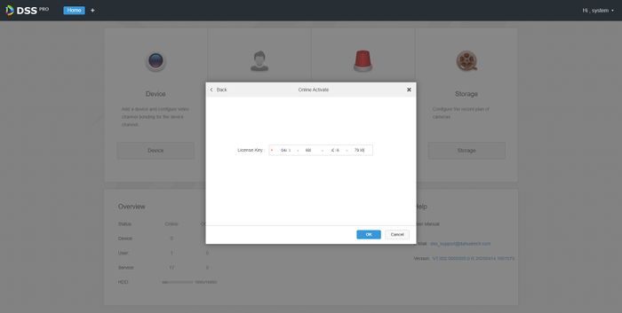 DSS Pro Enter License Key.jpg