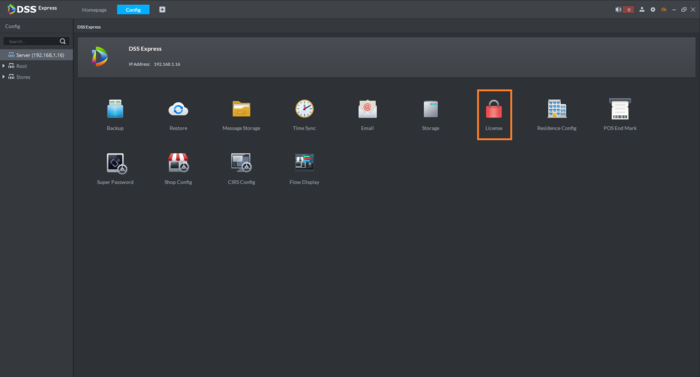 DSS Express Config License.png
