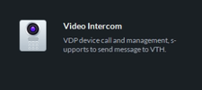 DSS Express Video Intercom.png