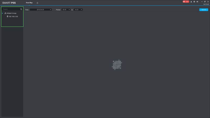 File:How To Use Heatmap SmartPSS - 1.1.jpg