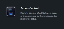 DSS Express Access Control.png